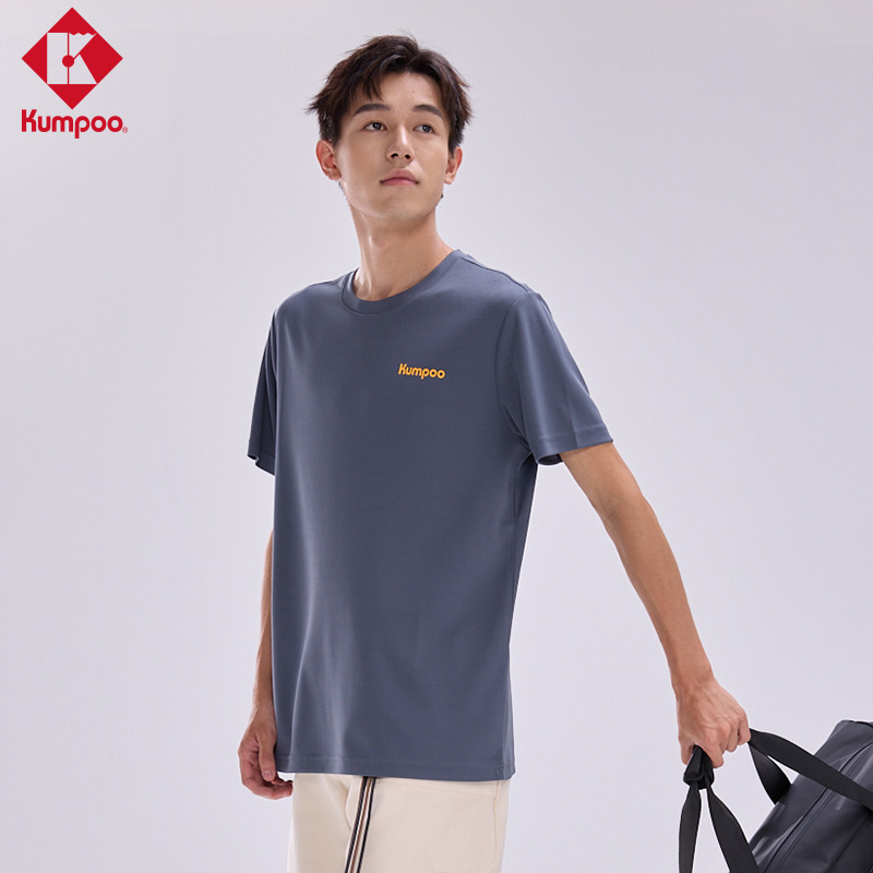 KUMPOO Nebula Collection Badminton Jersey Unisex Dark Gray