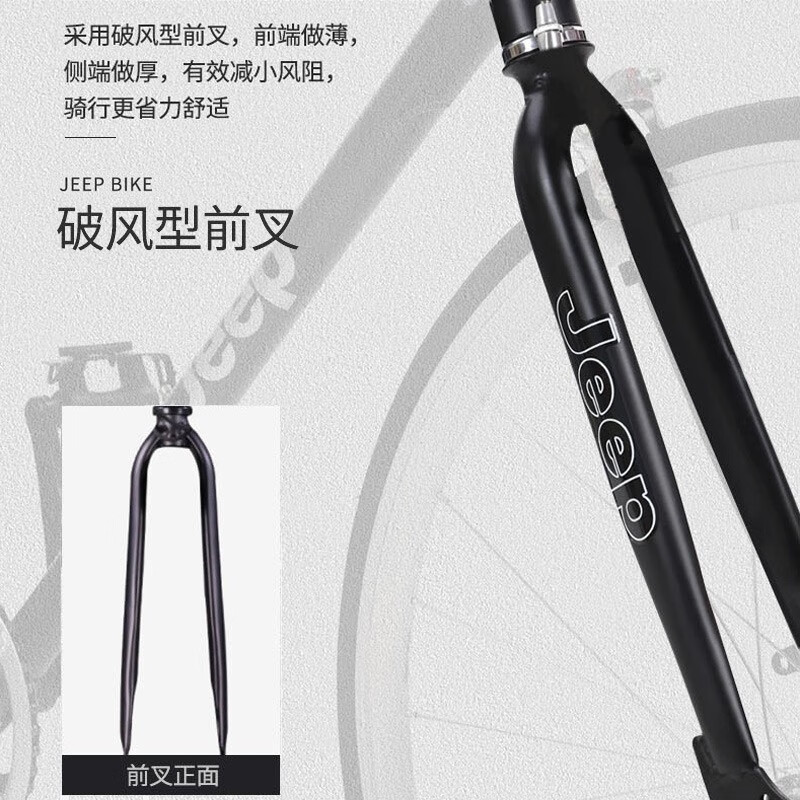 Jeep Road Bikes High Carbon Steel Caliper Brake Commute Adults