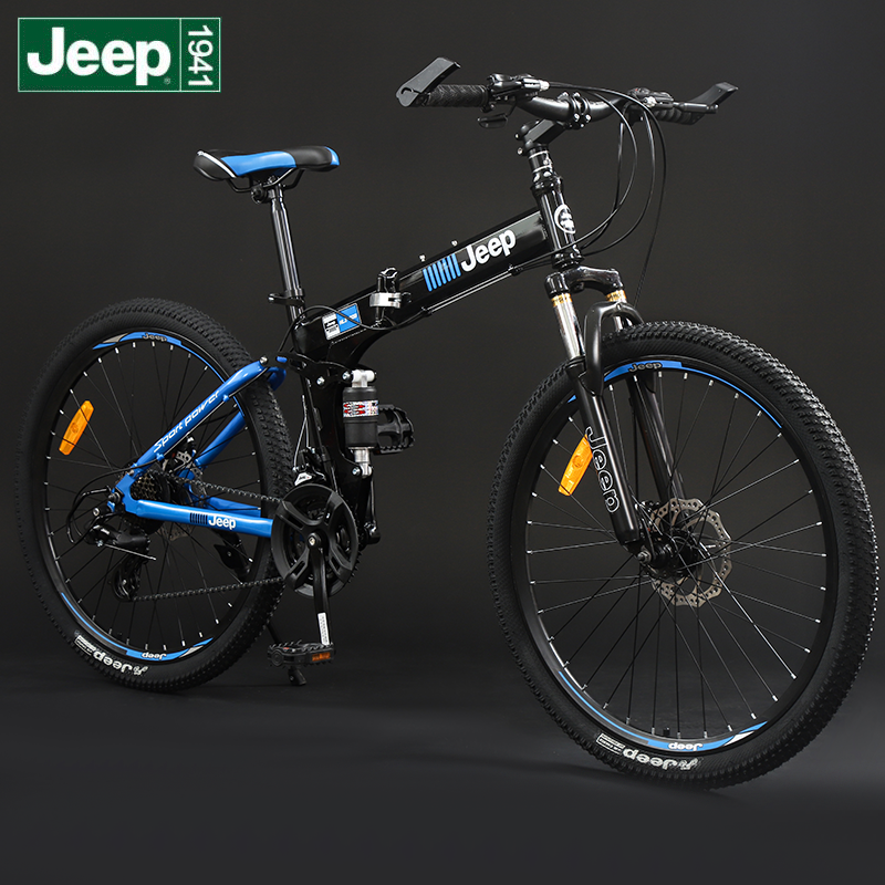 Jeep Forest Trail Mountain Bike High Carbon Steel Disc Brake Mountain Bikes Commute Adults 24 Inches/26 Inches