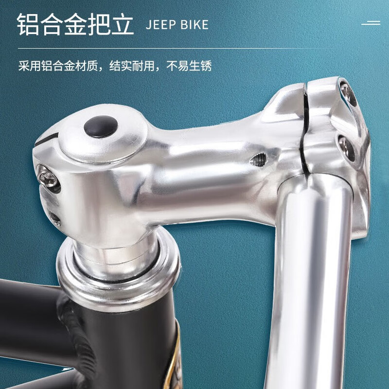 Jeep Road Bikes High Carbon Steel Caliper Brake Commute Adults