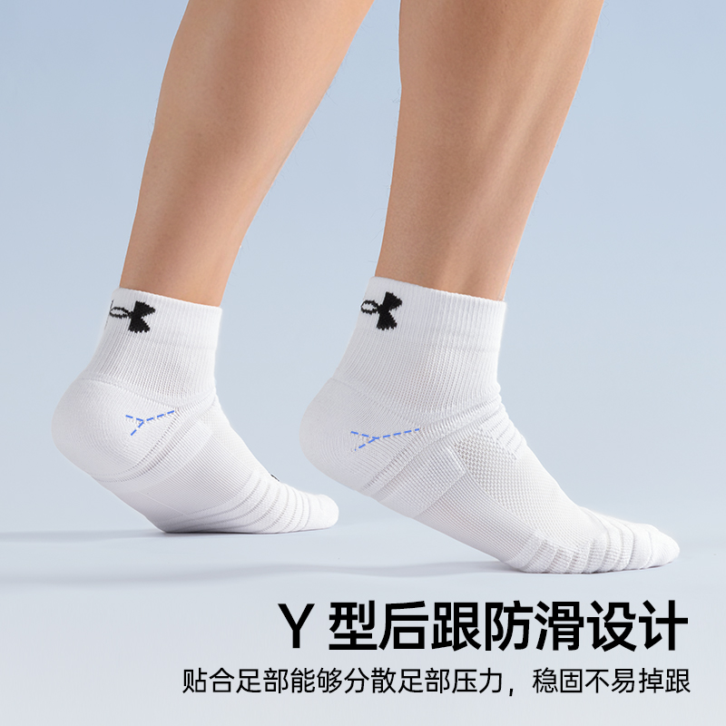 Under Armour Crew Socks Unisex 4 Pack