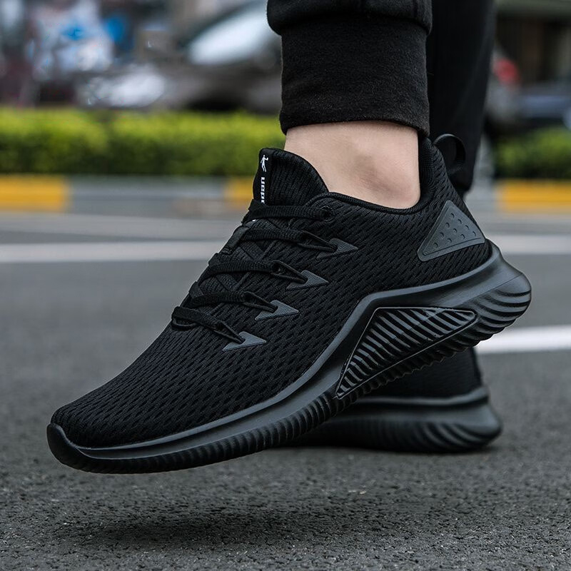 QIAODAN Cushioning Slip Resistant Breathable Cushioning Slip Resistant Breathable Low top Casual Running Shoes Men’s