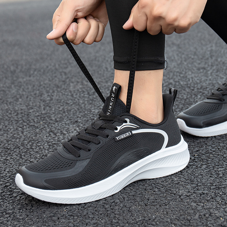 QIAODAN Slip Resistant, Abrasion Resistant, Breathable Low top Running Shoes Men’s