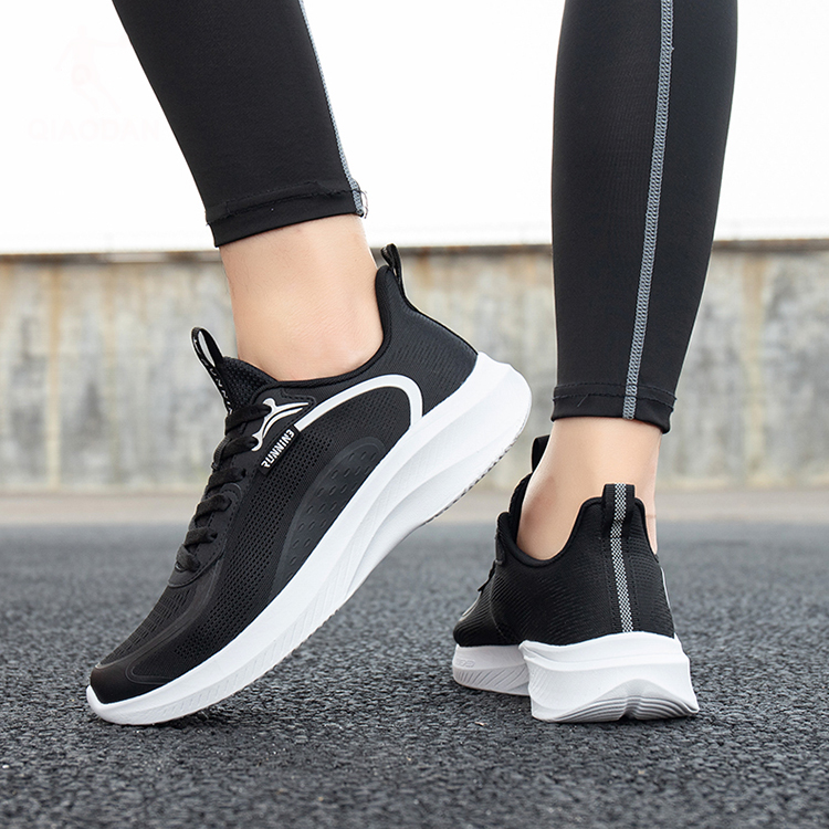 QIAODAN Slip Resistant, Abrasion Resistant, Breathable Low top Running Shoes Men’s
