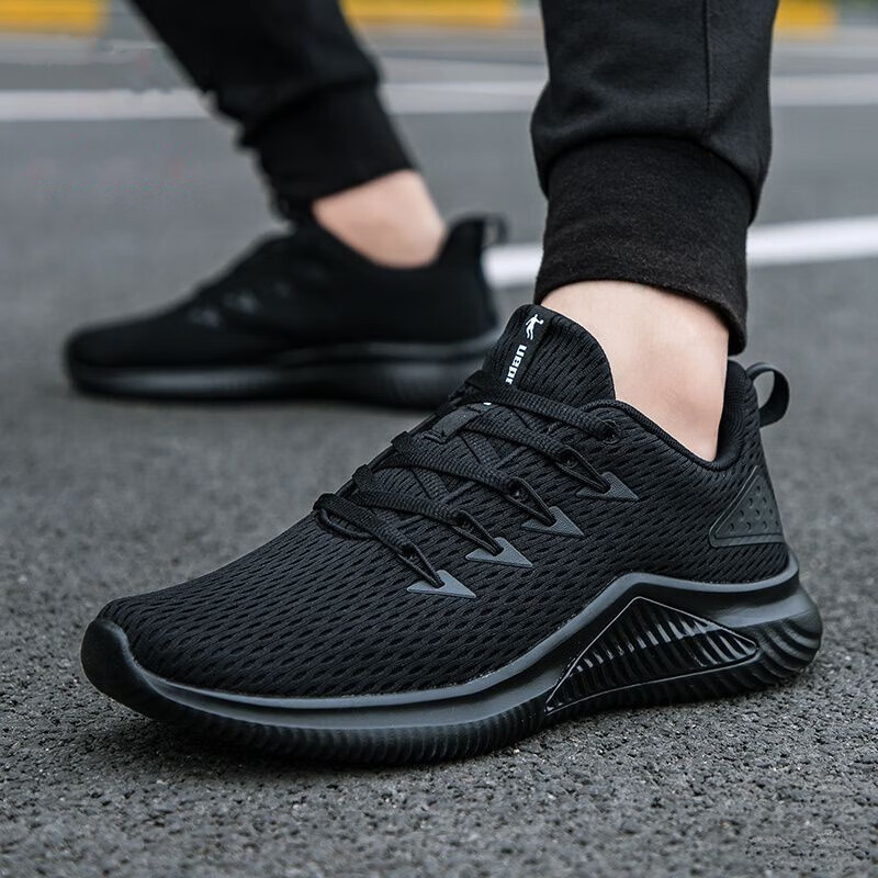 QIAODAN Cushioning Slip Resistant Breathable Cushioning Slip Resistant Breathable Low top Casual Running Shoes Men’s