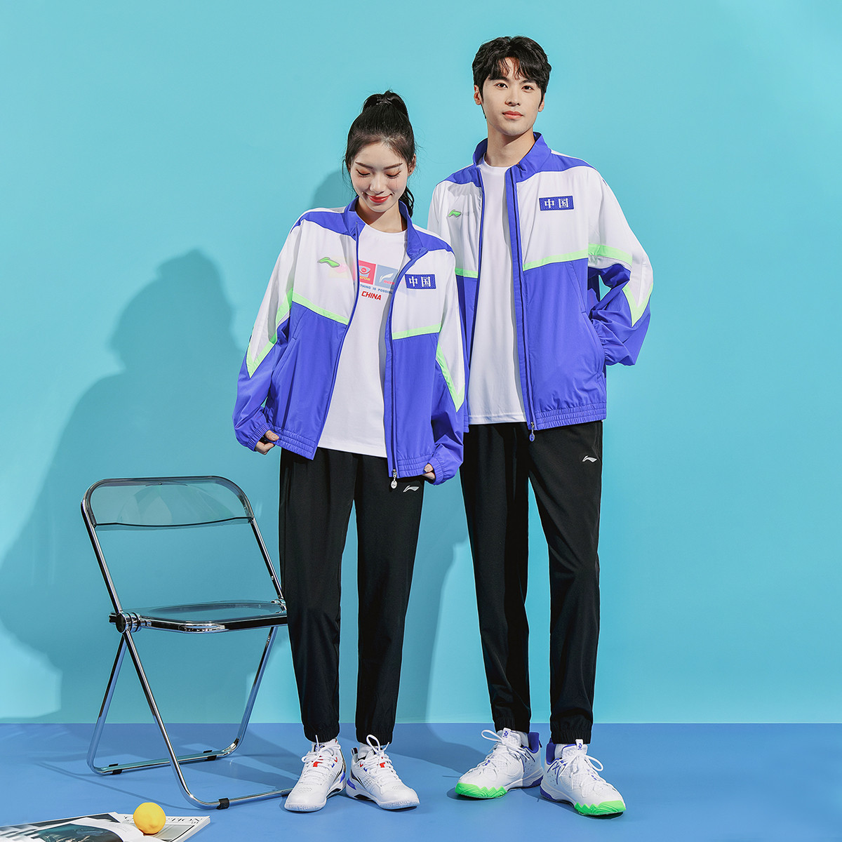 Li Ning Casual Sportswear Unisex