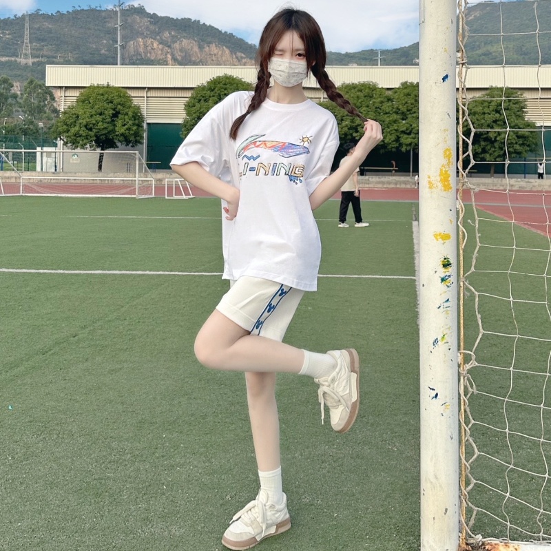 Li Ning Sports Fashion Collection Casual Sportswear Unisex White