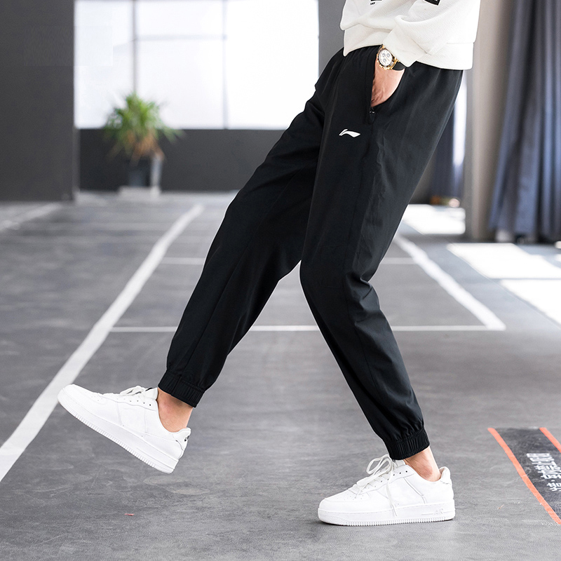 Li Ning Casual Sportswear Unisex