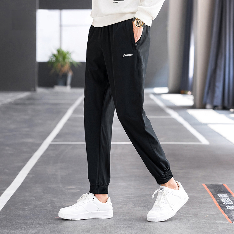 Li Ning Casual Sportswear Unisex