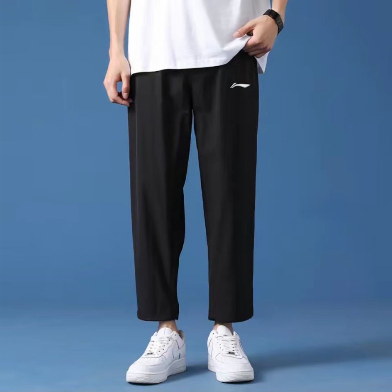 Li Ning Casual Sportswear Men’s Crew Neck Moderate