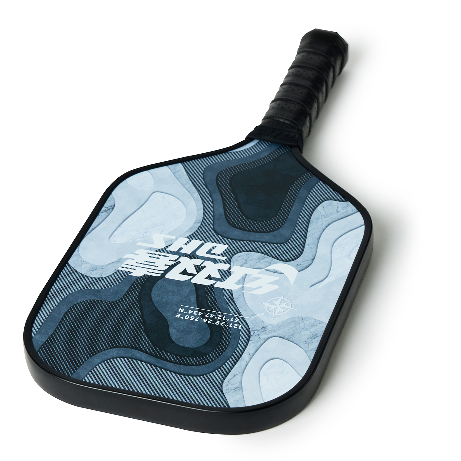 DHS Pickleball Paddles Fiberglass Unisex Black