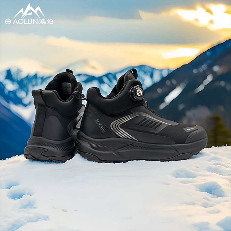 AOLUN Soft And Comfortable Knob Fleece Lined Mid top Mountaineering & Hiking Shoes Men’s Black