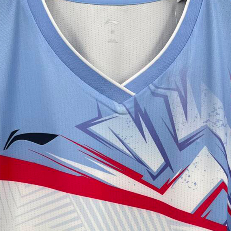 Li Ning Summer Badminton Jersey Men’s White