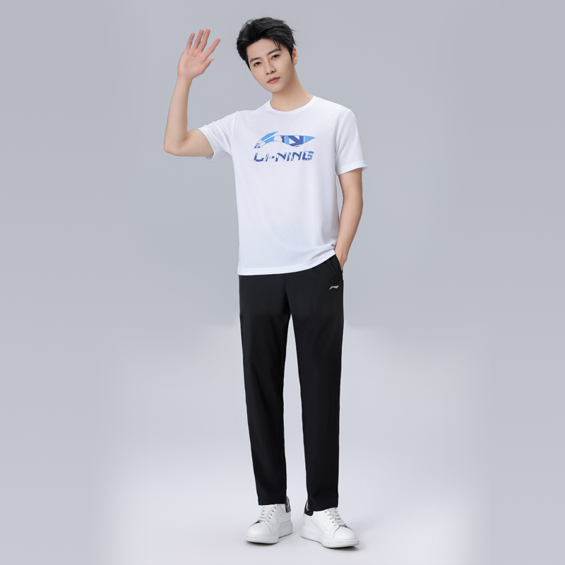 Li Ning Casual Sportswear Unisex