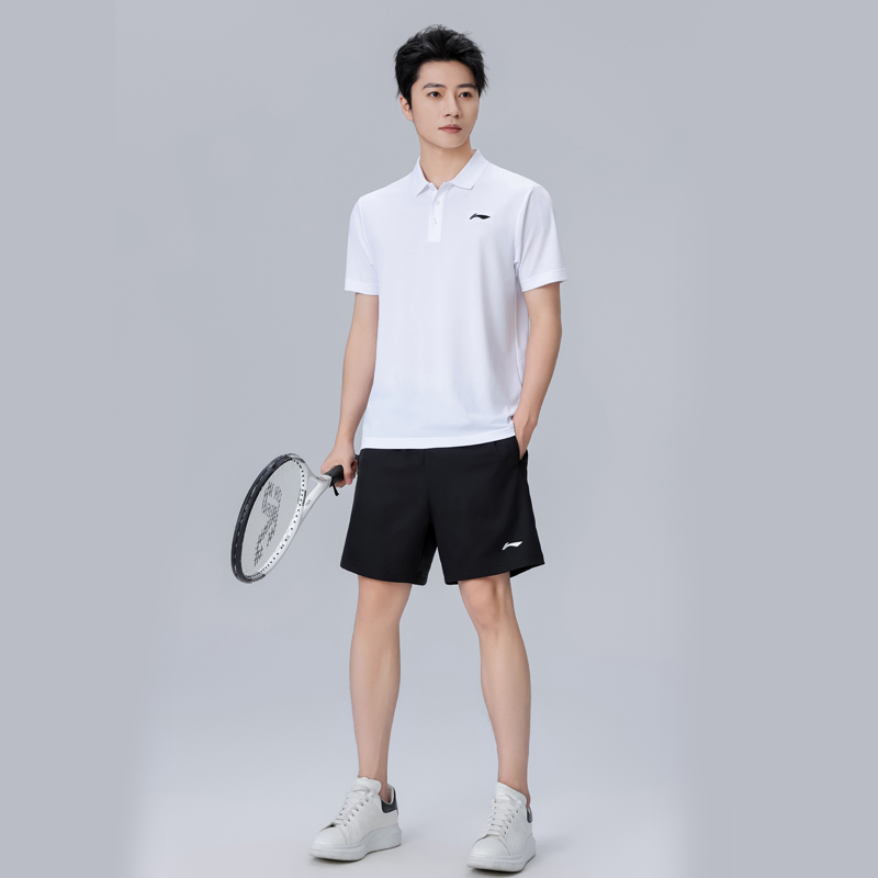 Li Ning Casual Sportswear Unisex