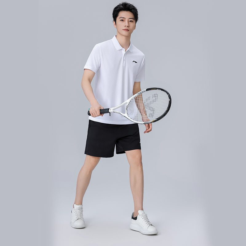 Li Ning Casual Sportswear Unisex