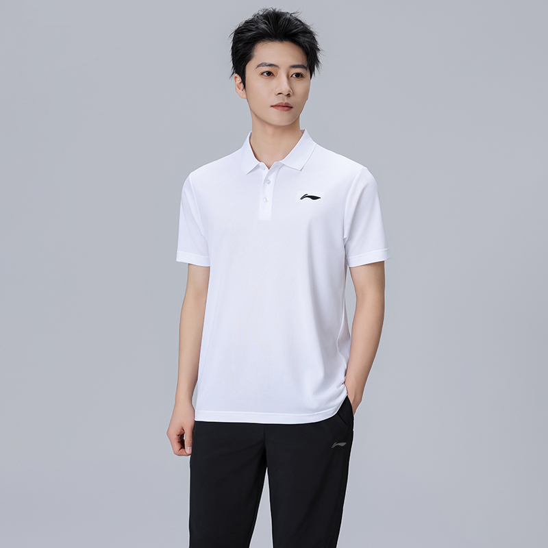 Li Ning Casual Sportswear Unisex