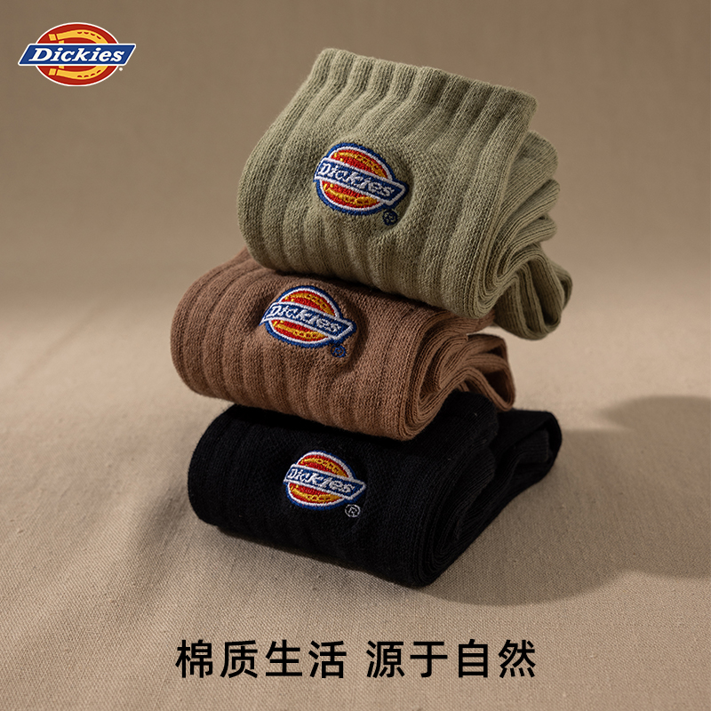 Мужские носки Dickies (белые) — фото 47