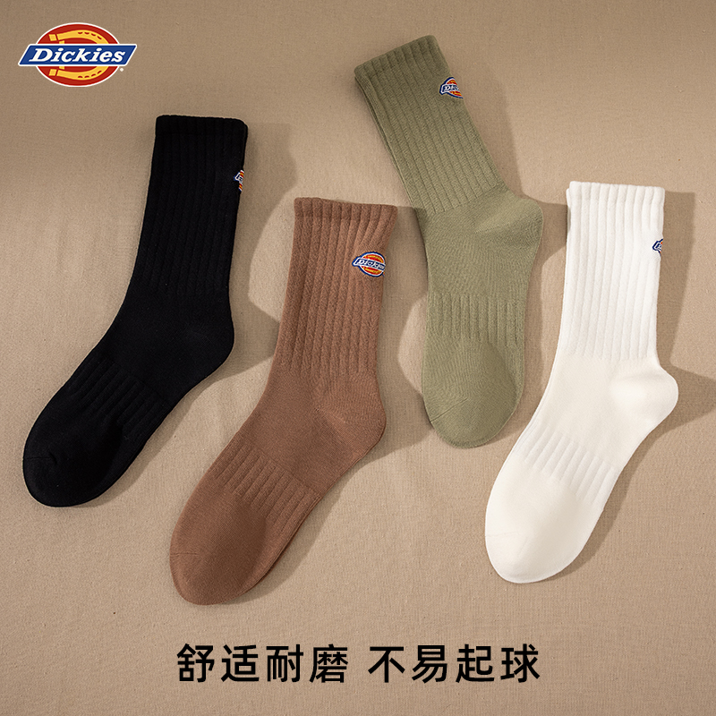 Мужские носки Dickies (белые) — фото 18