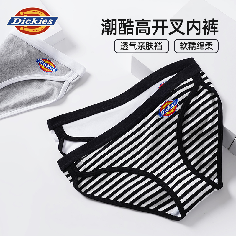 Женские трусы Dickies (черный) — фото 2