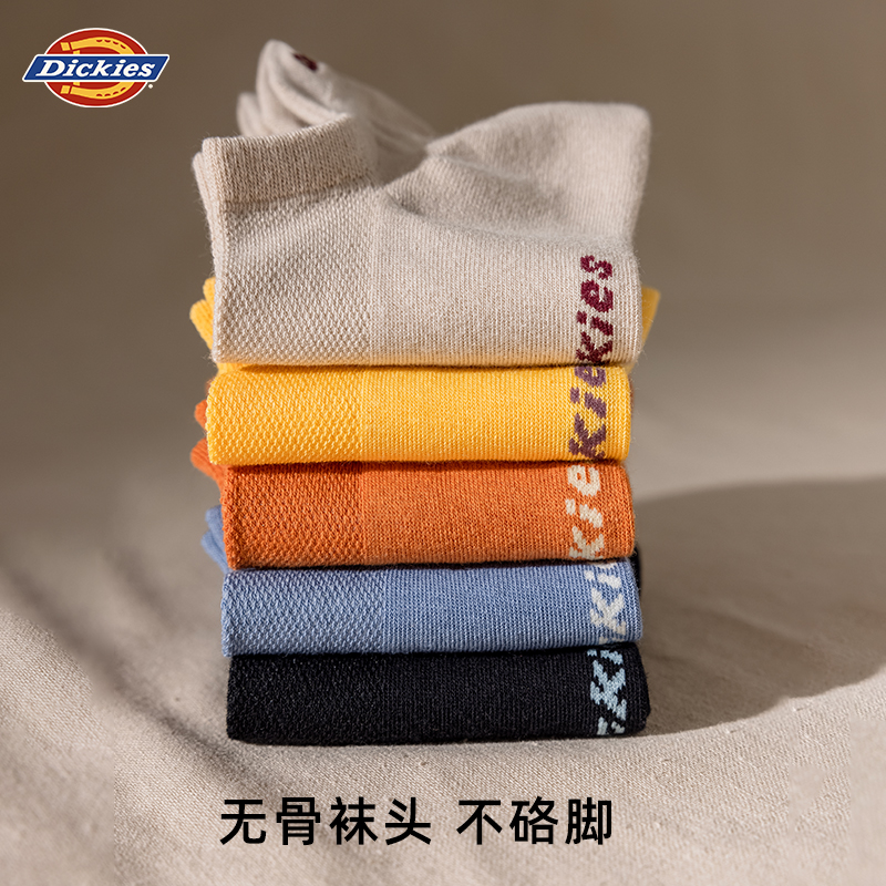 Носки Dickies (серые) — фото 47