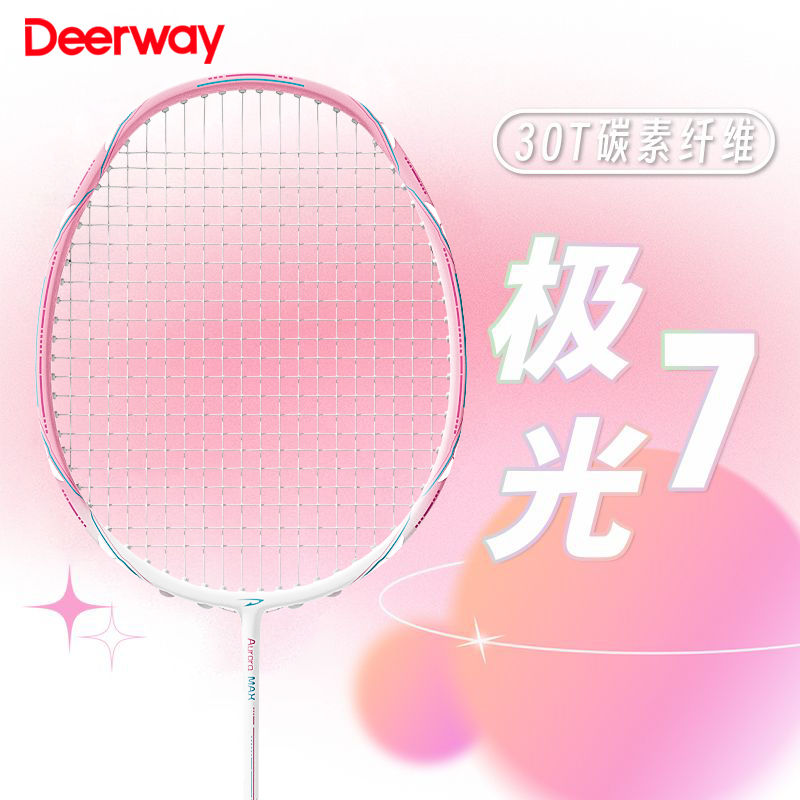 DEERWAY Badminton Rackets