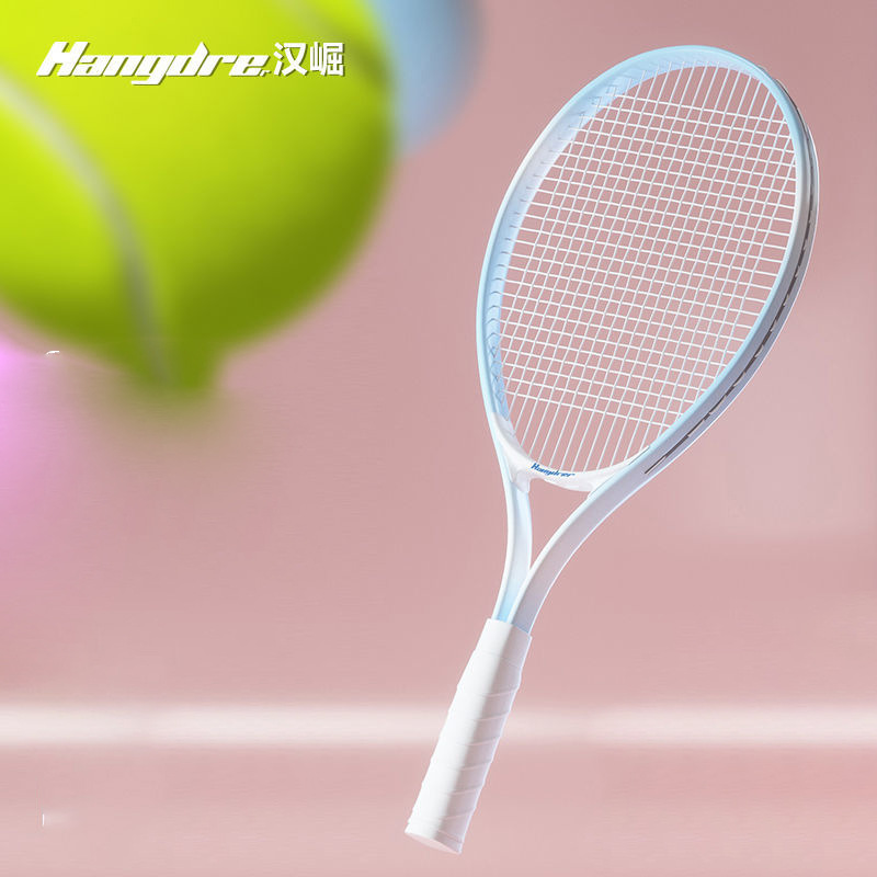 DEERWAY 255g Racket Weight 102 Square Inches Head Size Unisex Tennis Rackets