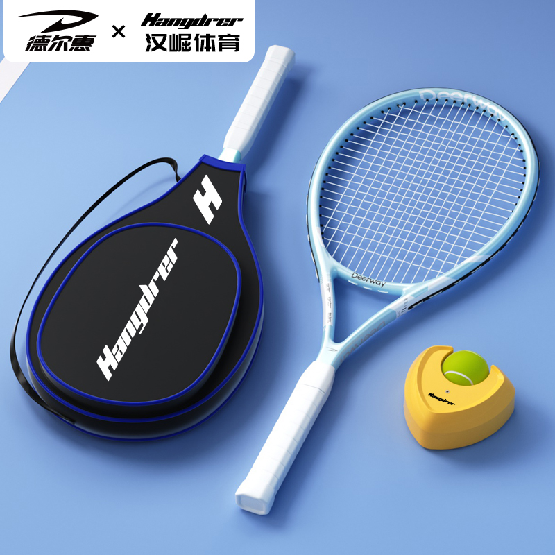 DEERWAY 270 290g Racket Weight 92 103 Square Inches Head Size Unisex Tennis Rackets