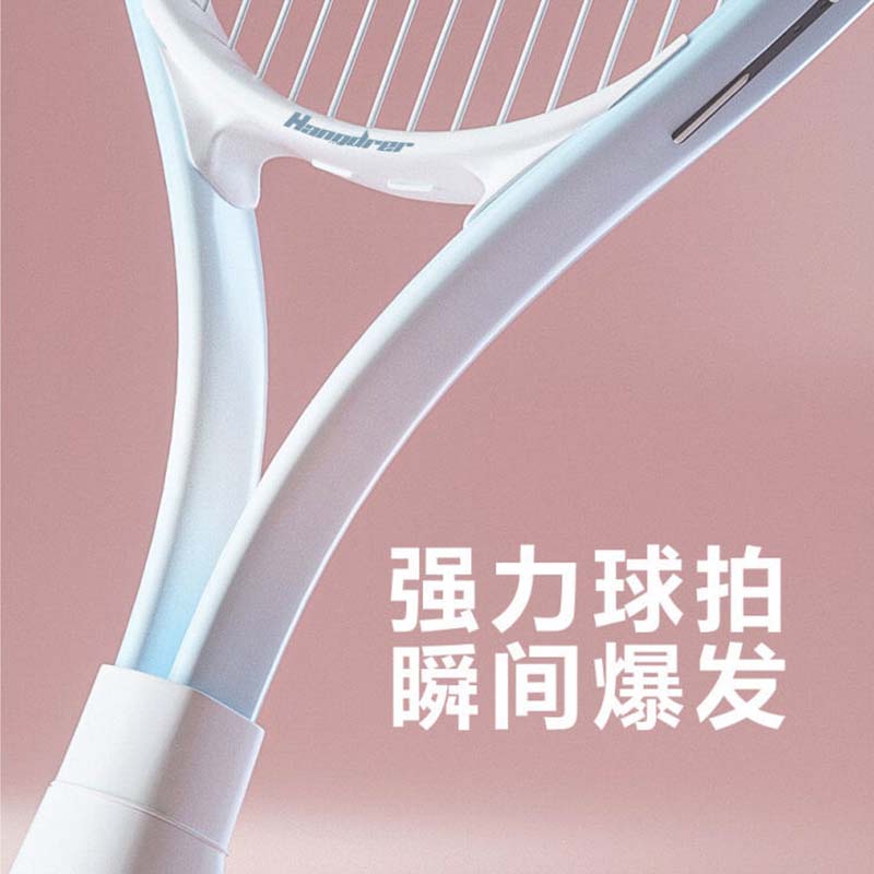 DEERWAY 260g Racket Weight 102 Square Inches Head Size Unisex Tennis Rackets