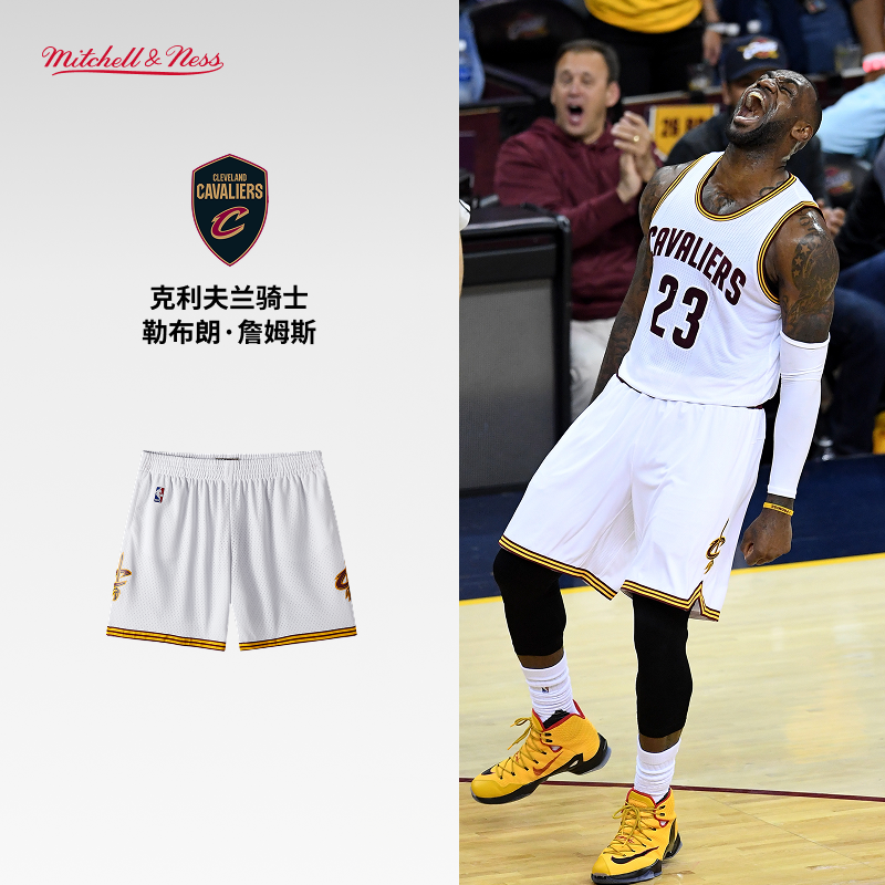 Mitchell Ness x NBA Cleveland Knight Basketball Shorts Unisex White