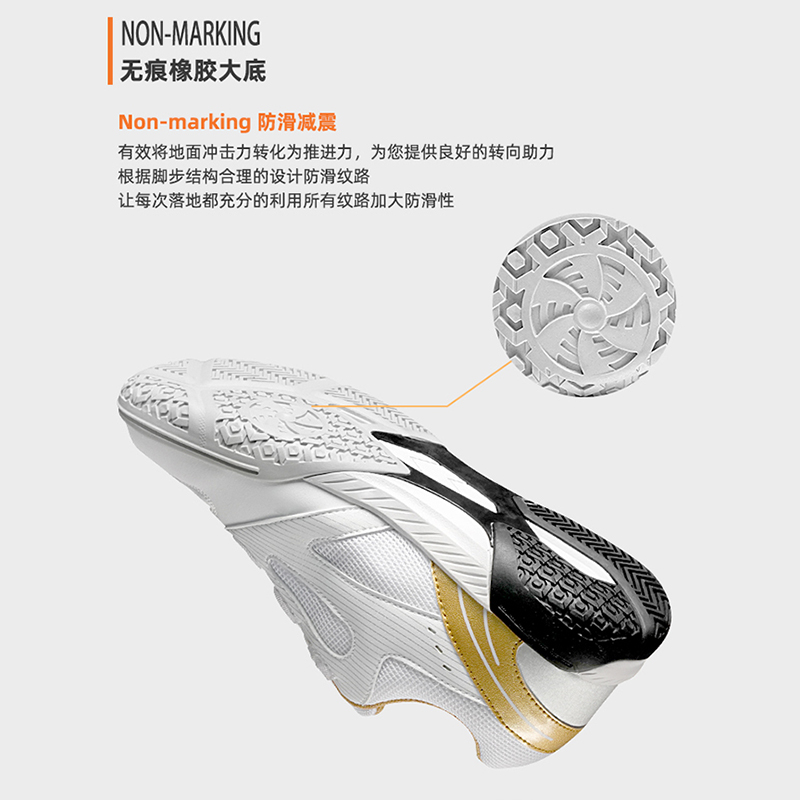 TIBHAR Feiyue 3.0 Cushioning Slip Resistant Abrasion Resistant Breathable Coverage Support Functional Classification