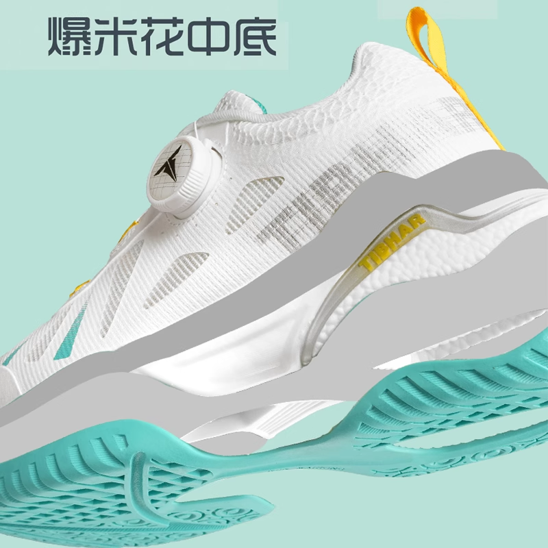 TIBHAR Cushioning Abrasion Resistant Breathable Slip Resistant Functional Classification