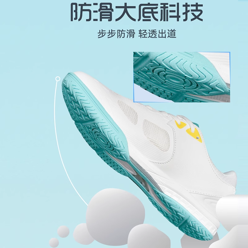 TIBHAR Cushioning Slip Resistant Abrasion Resistant Functionality Table Tennis Shoes Unisex White Lake Blue