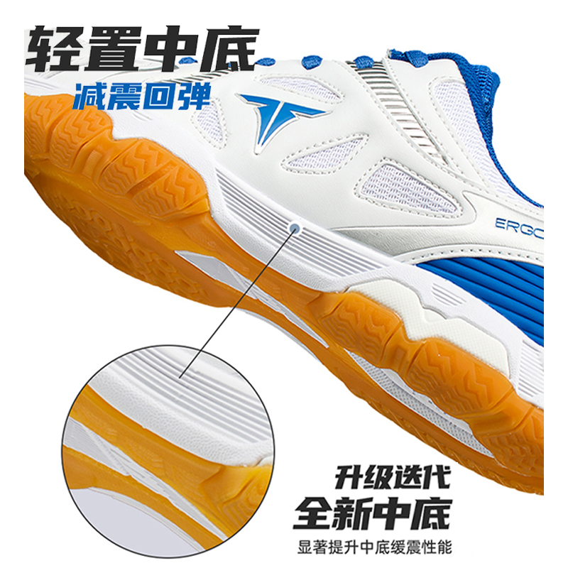 TIBHAR Cushioning Abrasion Resistant Breathable Slip Resistant Functional Classification