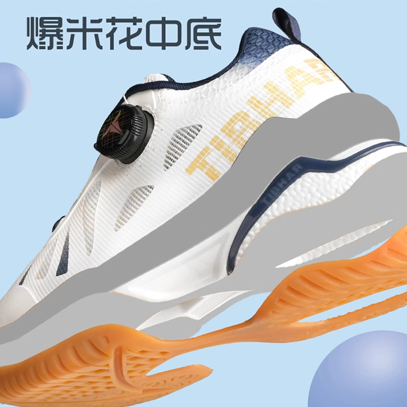TIBHAR Cushioning Slip Resistant Abrasion Resistant Breathable Coverage Support Functional Classification