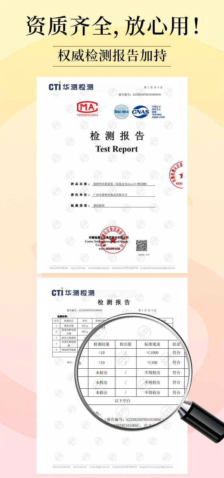 【香港直邮】 荔树 黑凤梨粉扑3个装 不吃粉干湿两用