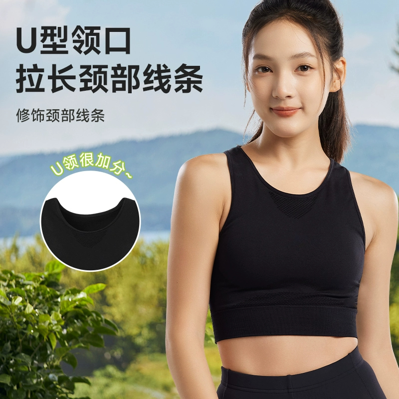 Li Ning Sports Underwear Women’s