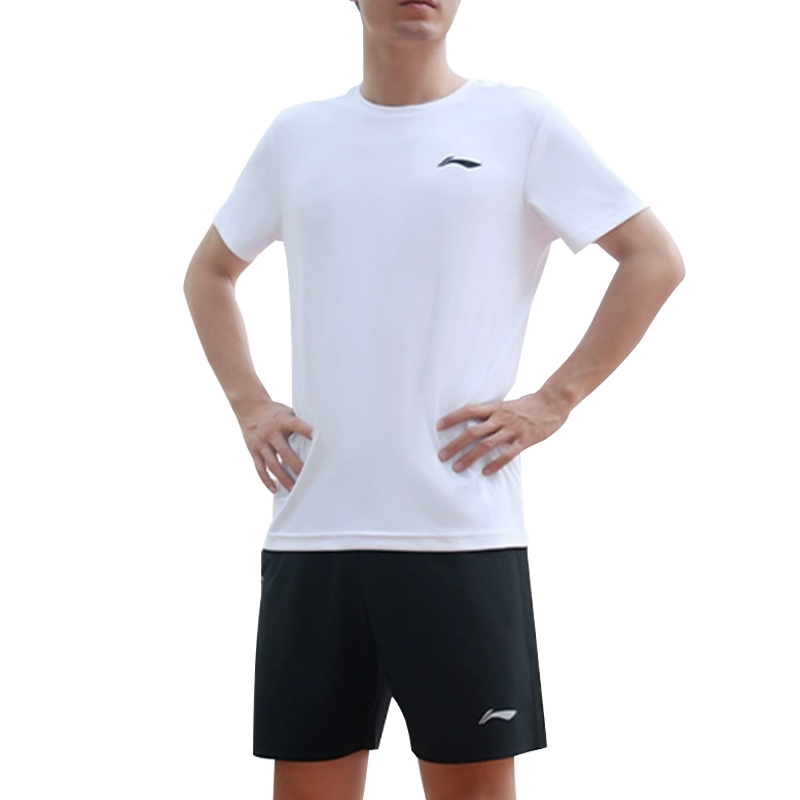 Li Ning Sports Life Collection Basketball Suit Unisex