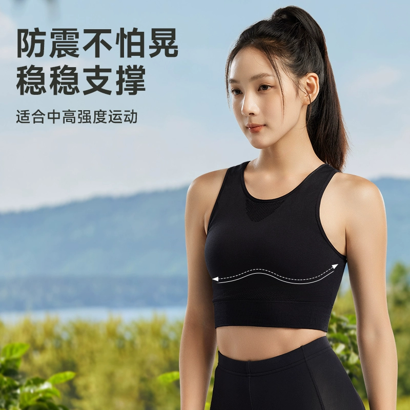 Li Ning Sports Underwear Women’s