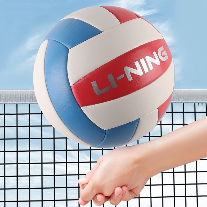Li Ning Volleyball PVC Indoor Training Ball Unisex Size 5