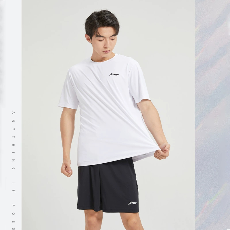Li Ning Sports Life Collection Basketball Suit Unisex
