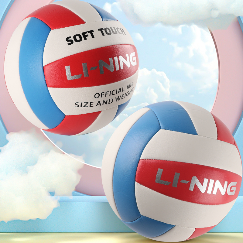 Li Ning Volleyball PVC Indoor Training Ball Unisex Size 5