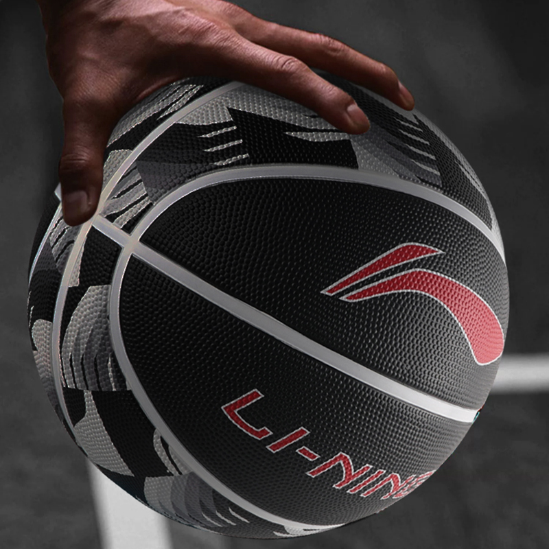 Li Ning China Mainland Version Rubber Basketball Black Size 7 Training Competition Unisex