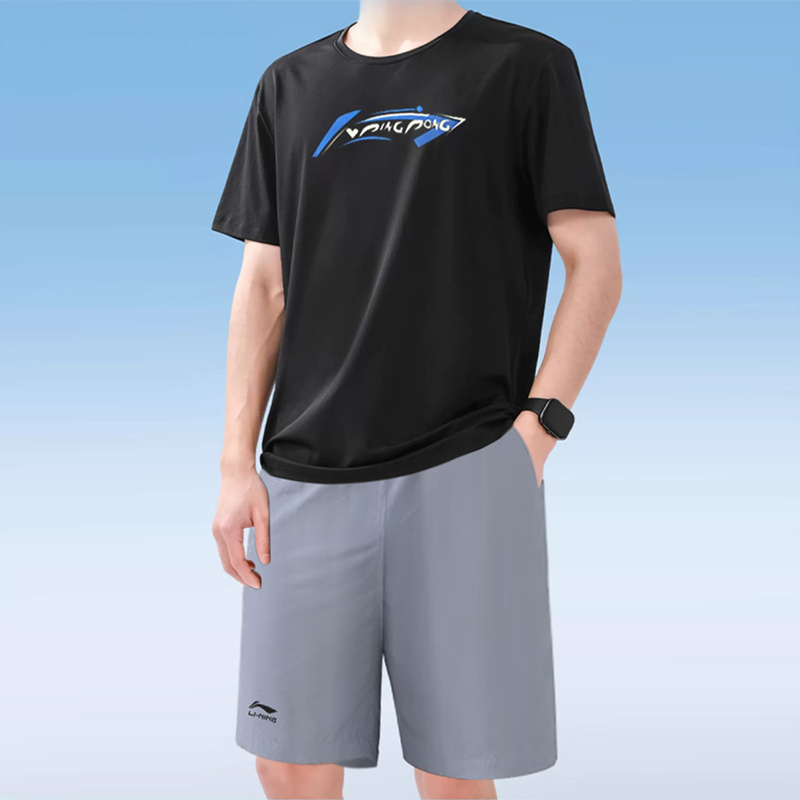 Li Ning Casual Sportswear Unisex