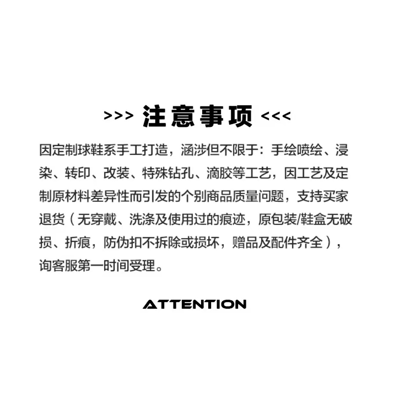 Nike Initiator Mesh Abrasion Resistant, Breathable, Lightweight Low top Physical Fitness Test & Exam City Commuting