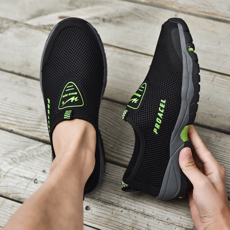 DOUBLE STAR 88 Slip Resistant, Abrasion Resistant, Breathable Low top Casual Running Shoes Men’s