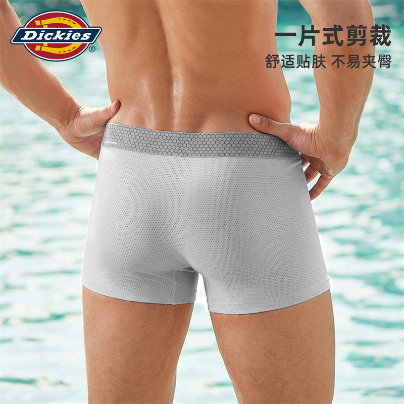 Мужские трусы Dickies 7AU (черные) — фото 46