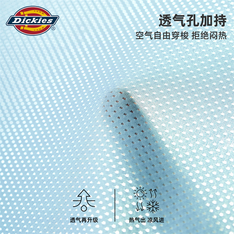 Мужские трусы Dickies 7AU (черные) — фото 24
