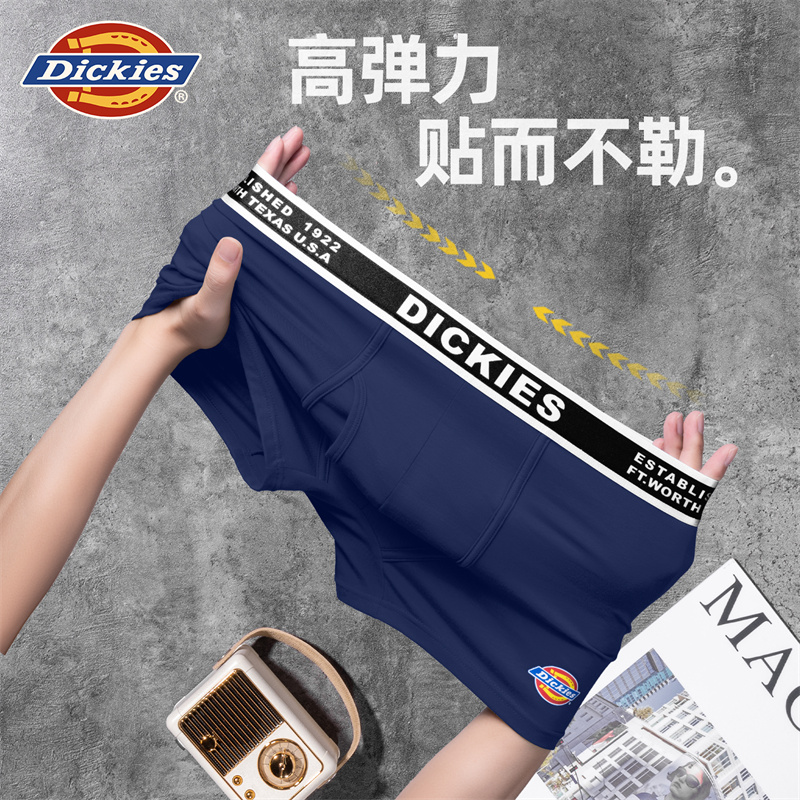 Мужские трусы-боксеры Dickies (черные) — фото 58