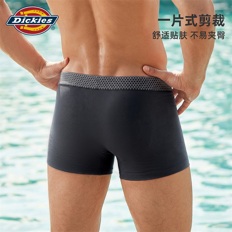 Мужские трусы Dickies 7AU (черные) — фото 6
